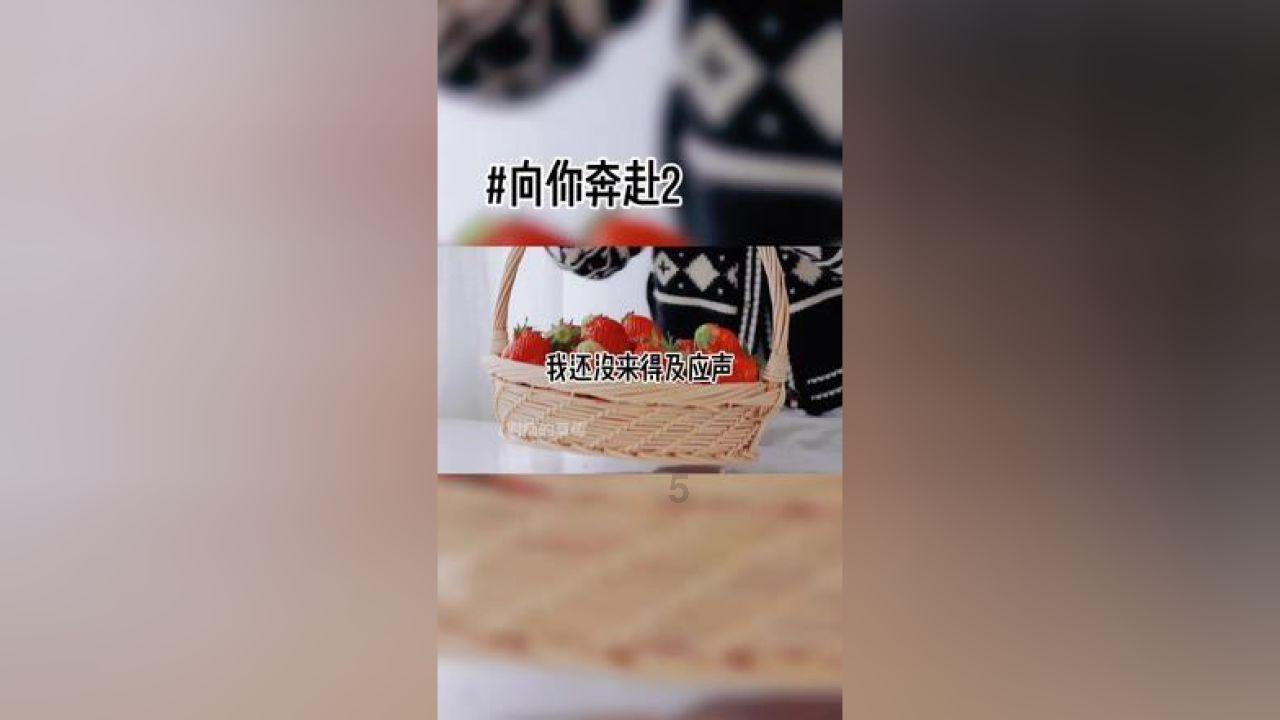 杜甫的诗《江梅》咏梅怀乡 抒发了自己的思乡怀亲之情