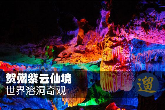结婚了怎么办？