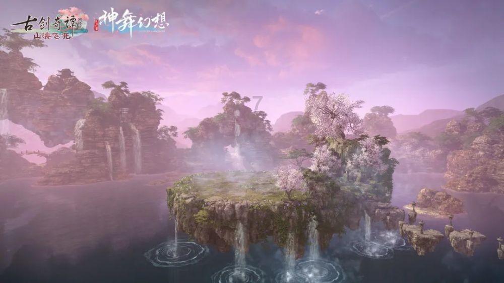 顺溜大冲锋2