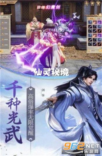 从市政府工作报告看睢宁机遇！