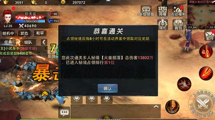 寻找丢失物品