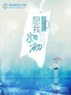 福建天马科技集团股份有限公司 关于子公司完成增资扩股工商变更 并换发营业执照的公告