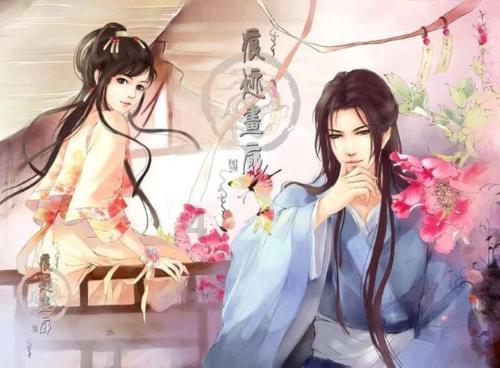 被开除公职对未来有影响吗？游戏画面