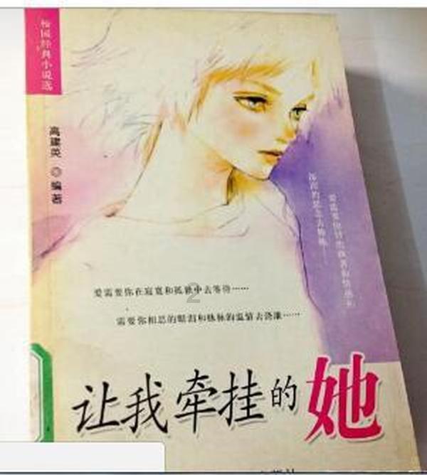 多位明星参演电影涉影视投资诈骗案 业内人士:电影正常融资一般不找个人投资者