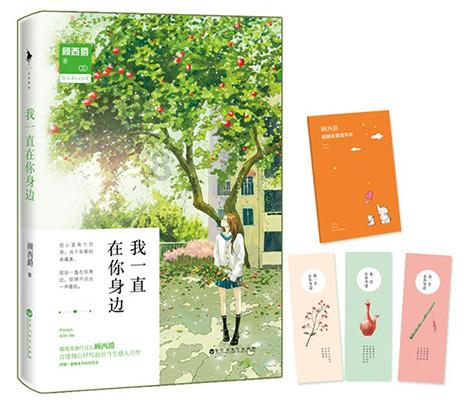 电脑录屏软件哪个好用？游戏画面