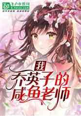 北京8000余辆电动公交车用上绿电