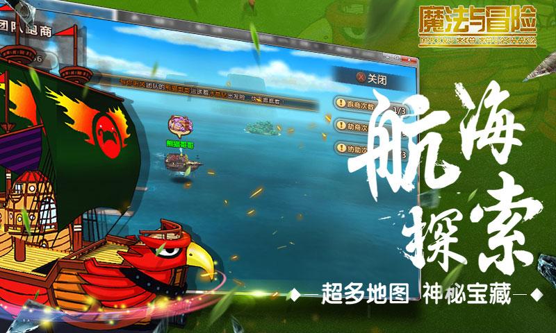 单身狗大作战