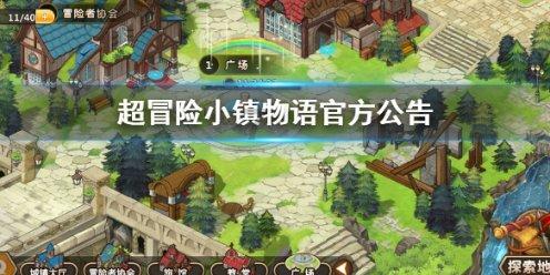 谁是咱们连的“雷锋”