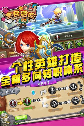 证券代码:688335 证券简称:复洁环保 公告编号:2024-003