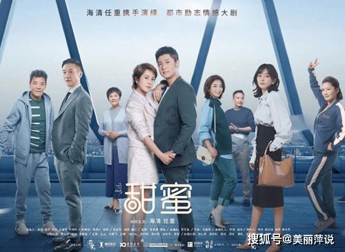 画线进球3无敌版