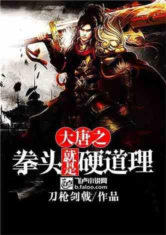 逃出上锁的现代房间6