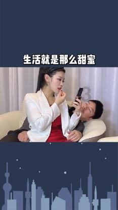 2023年度菏泽市牡丹诚信之星颁奖大会举行