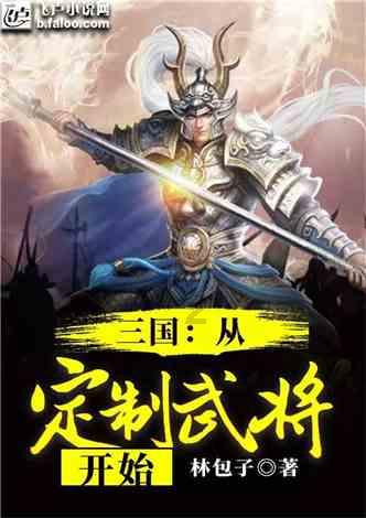 逗小猴开心系列173