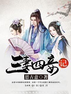 筹划控制权变更事项 锋龙股份1月30日起停牌