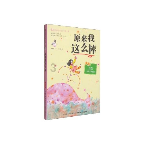 极品飞车18