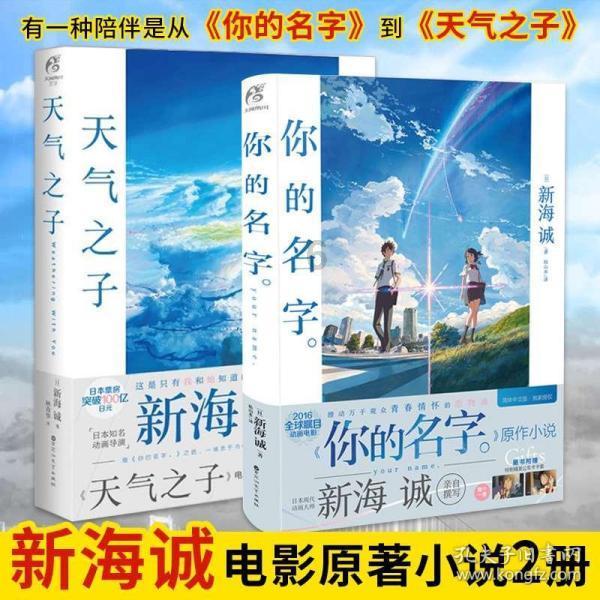 华为nova 12 Ultra持续引燃消费者购机热情