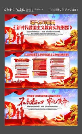 美图秀秀下载2023最新版