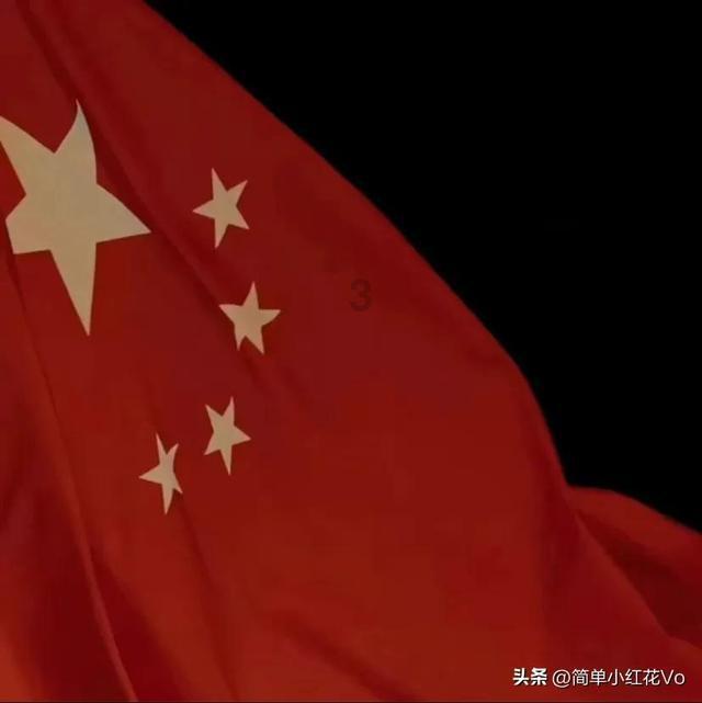 大花园植物逃生
