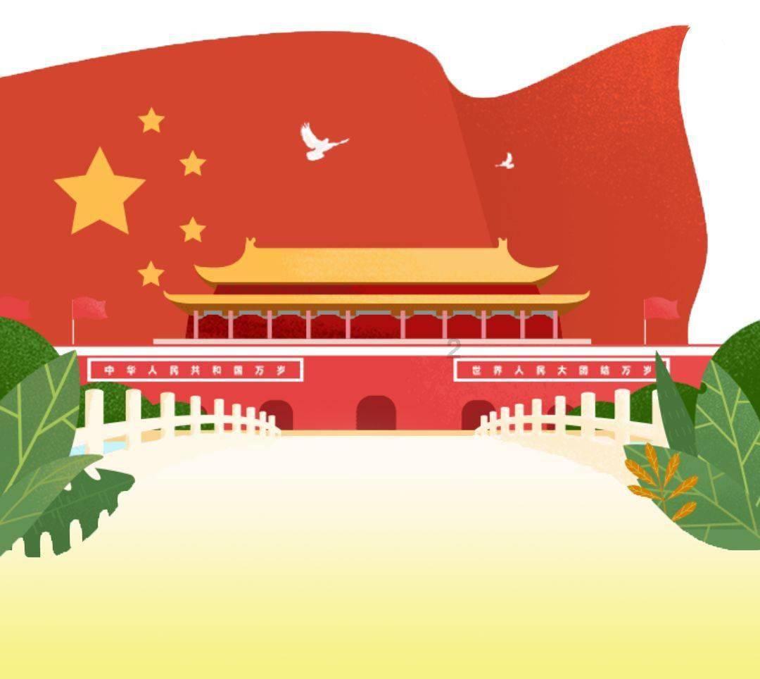史丹利的寓言
