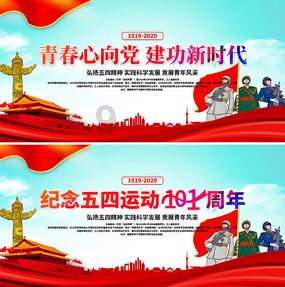 逆境英雄降临