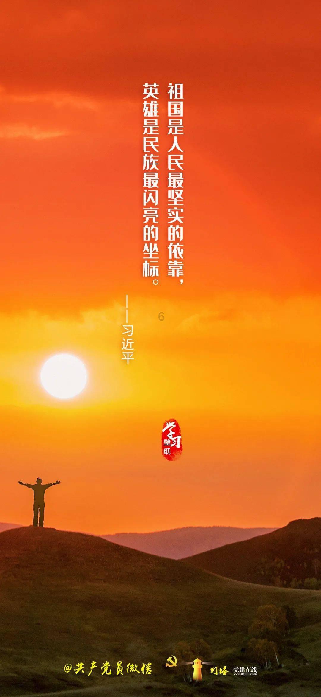 为离世人烧还债经书在哪买？游戏画面