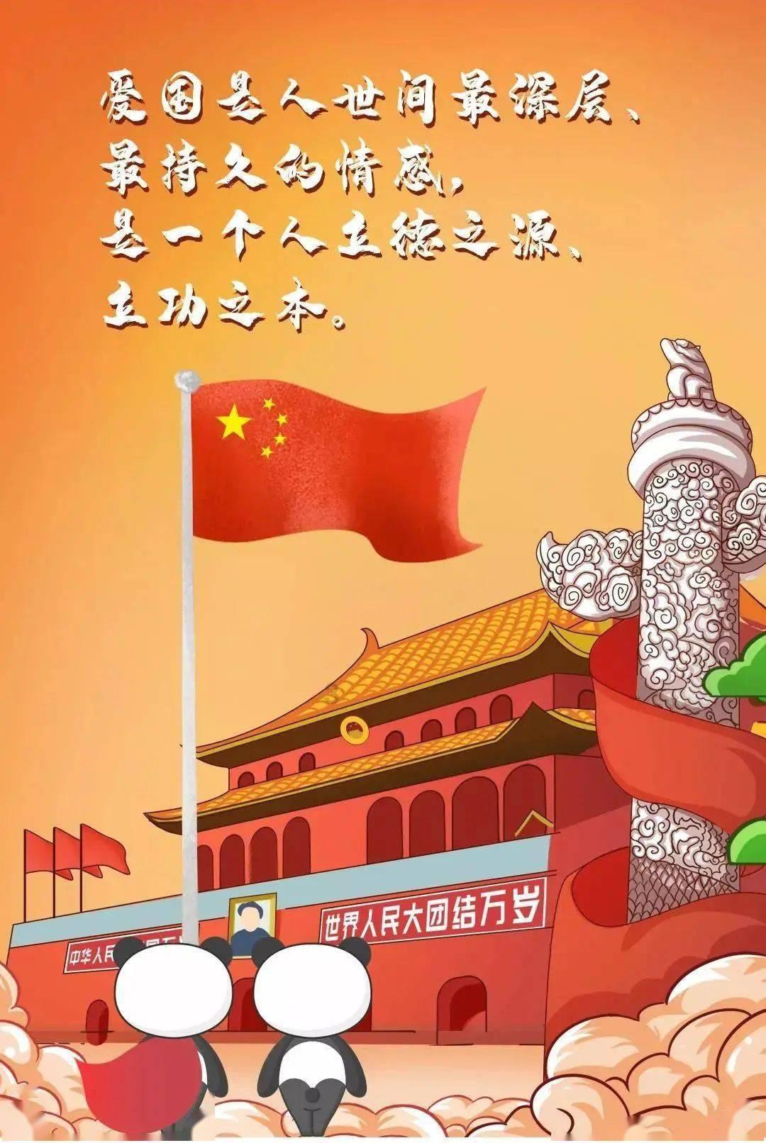 清新校园女生
