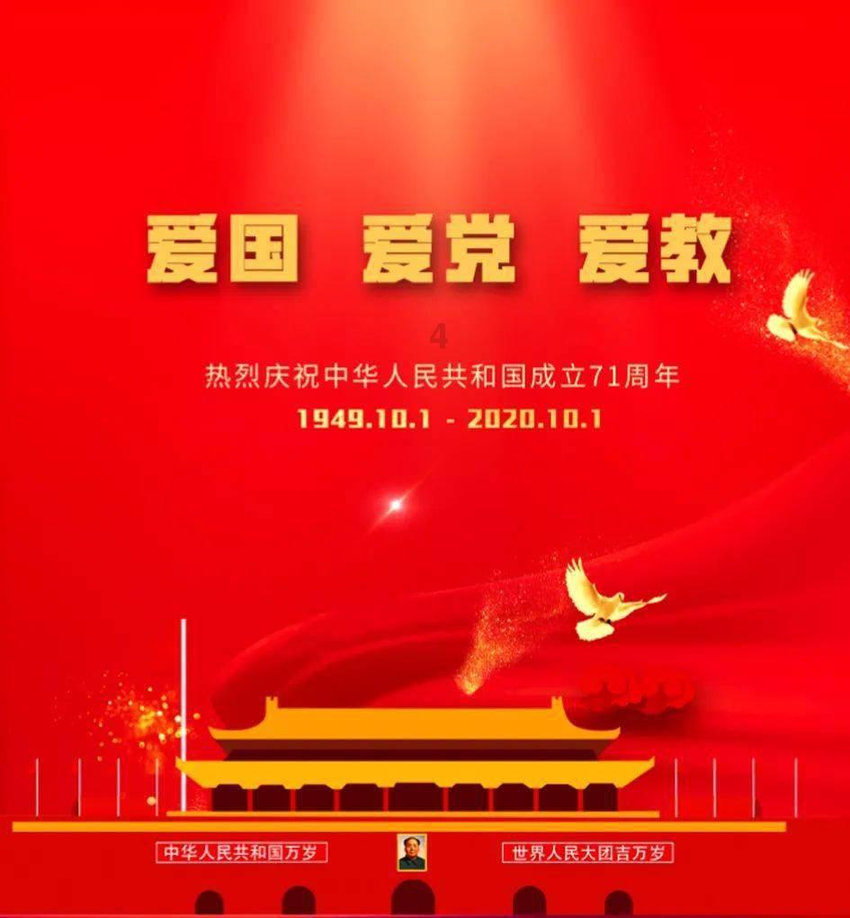 寻找丢失物品
