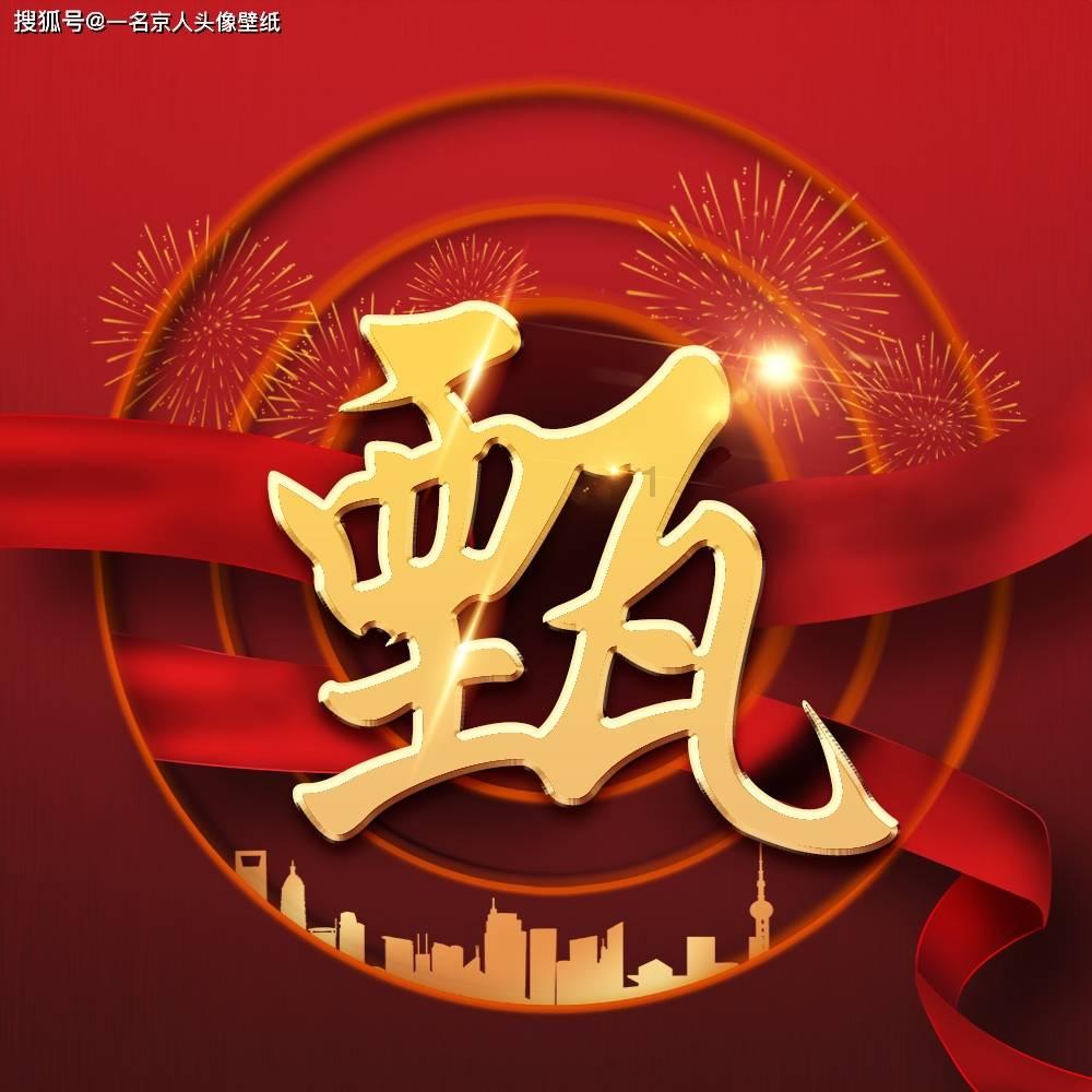 失忆的流浪者