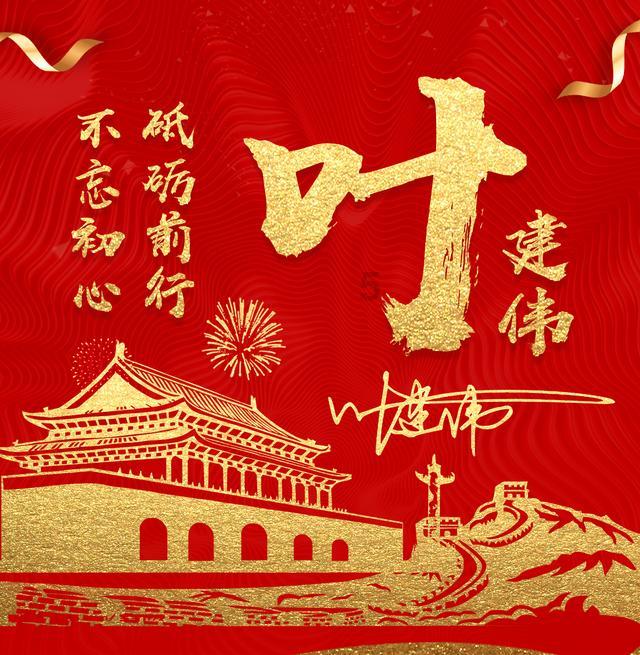 【网络中国节·春节】亮灯，兰州市城关区的年味渐浓