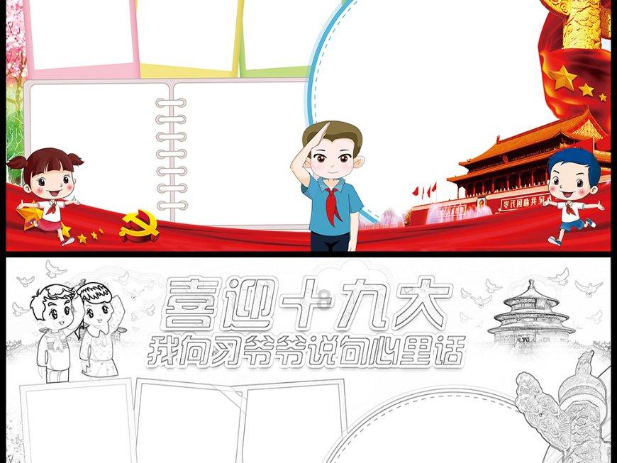 电脑录屏软件哪个好用？游戏画面