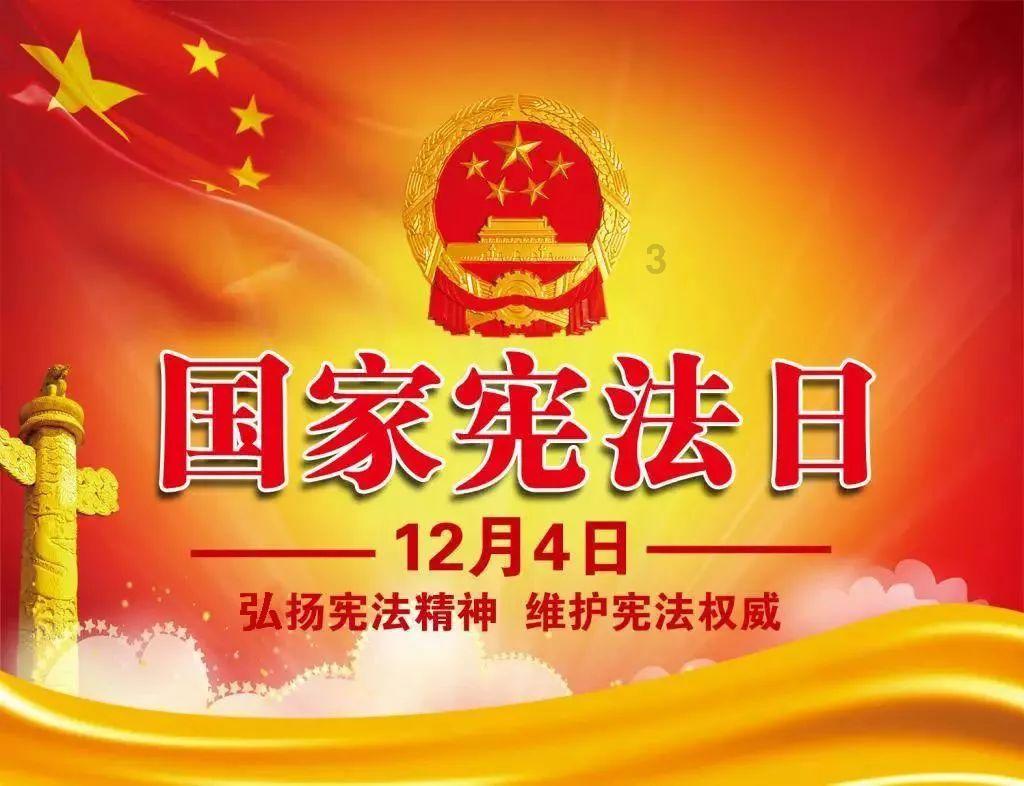 死火山是不是永远都不会喷发？中国有多少死火山？