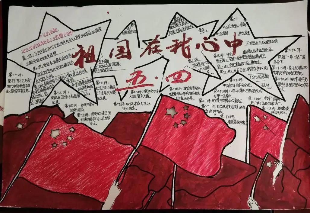 五星市场监督管理分局、四星市场监督管理分局获授牌