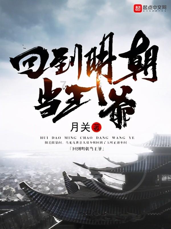 我要变长