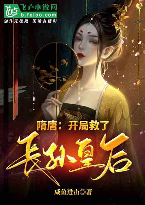 虫虫助手下载
