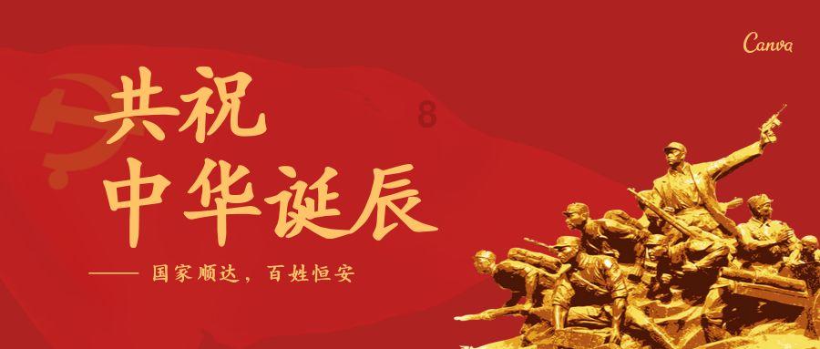 Opta：各项赛事7球7助，德凯特拉雷成本赛季意甲第3人