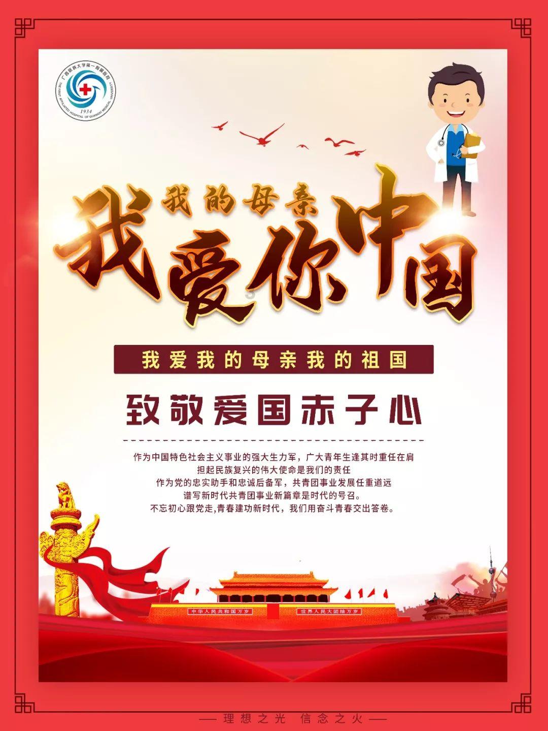 伊朗官员:伊朗和巴基斯坦大使恢复外交使命