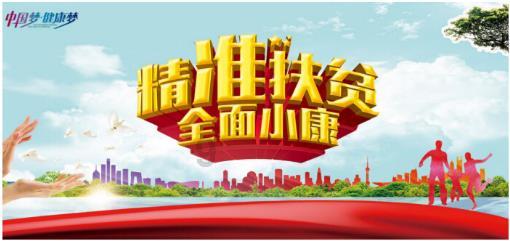 逗小猴开心系列202