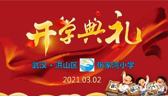 奥利维亚药店