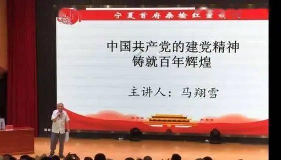 温州市平阳县闹村乡：企业联盟互助 护航安全