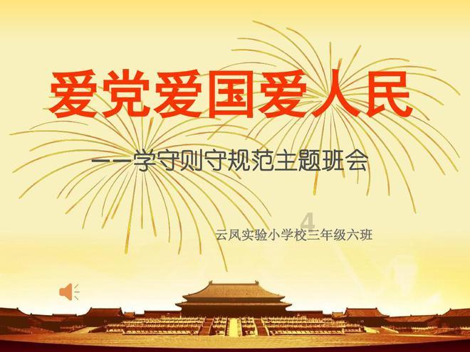 电影里的黑客几乎不用鼠标是否符合常理？