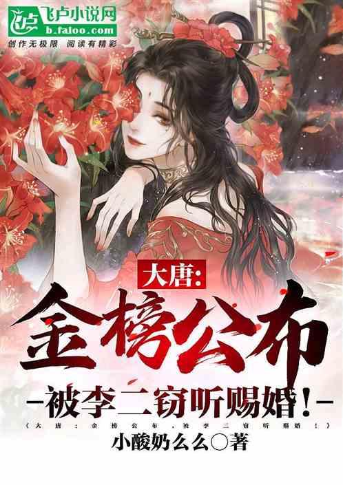 沈阳萧邦维修中心售后