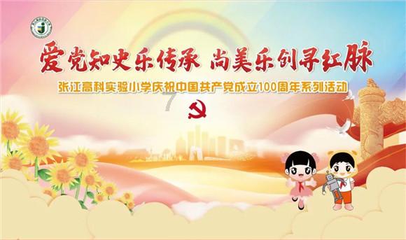 世界上有汞芯枪弹吗？