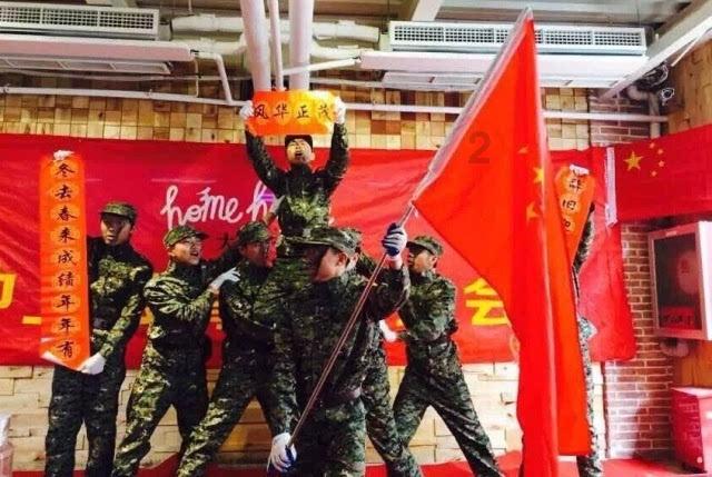 这是我的战争