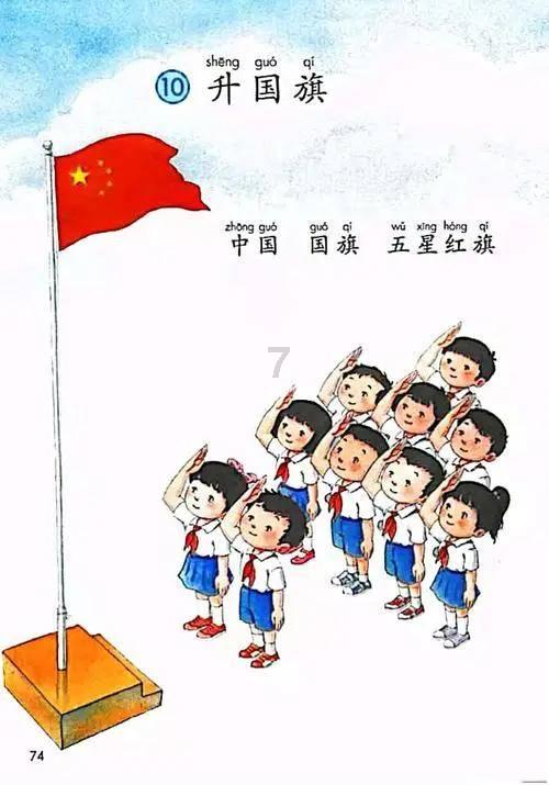 塞尔达：荒野之息
