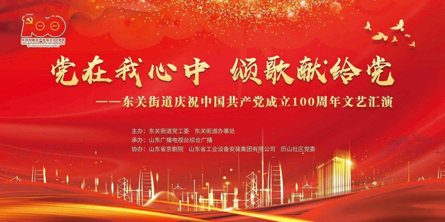 动词游戏