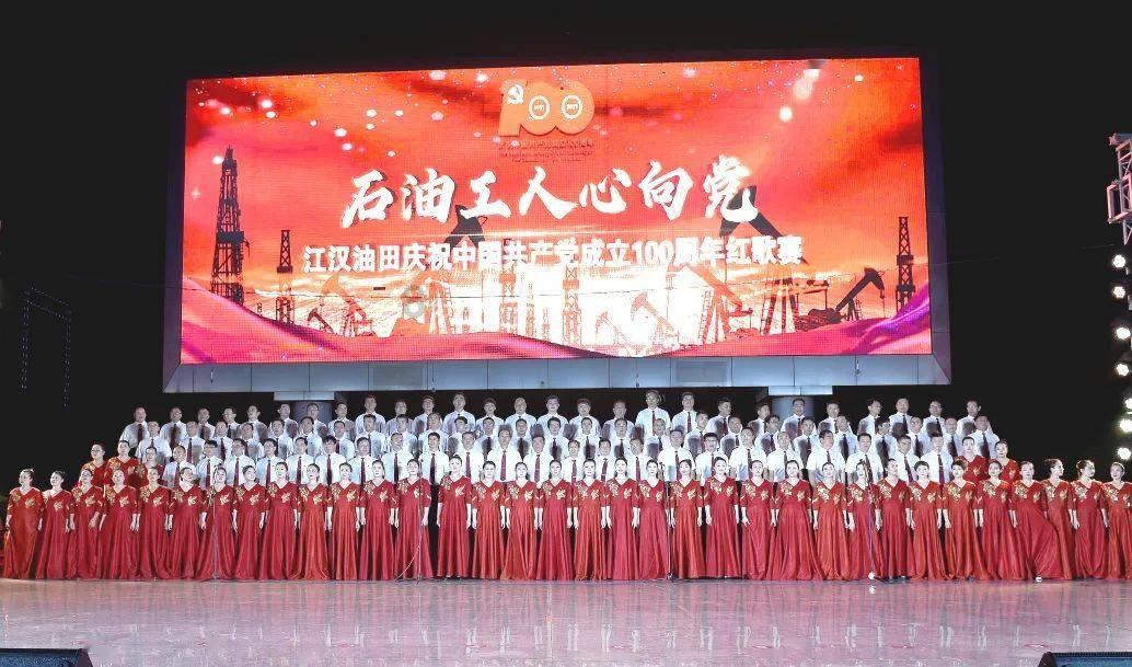 十堰排名全省第三