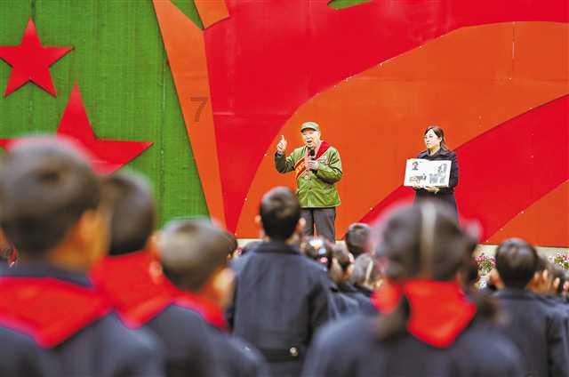 三国诛将录