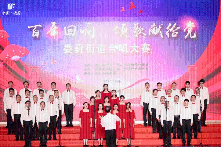 扶摇：长孙无极偷偷进入璇玑之后发现了凤氏的什么秘密呢？游戏画面