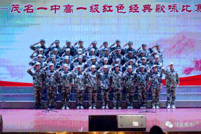 移动的靶心5