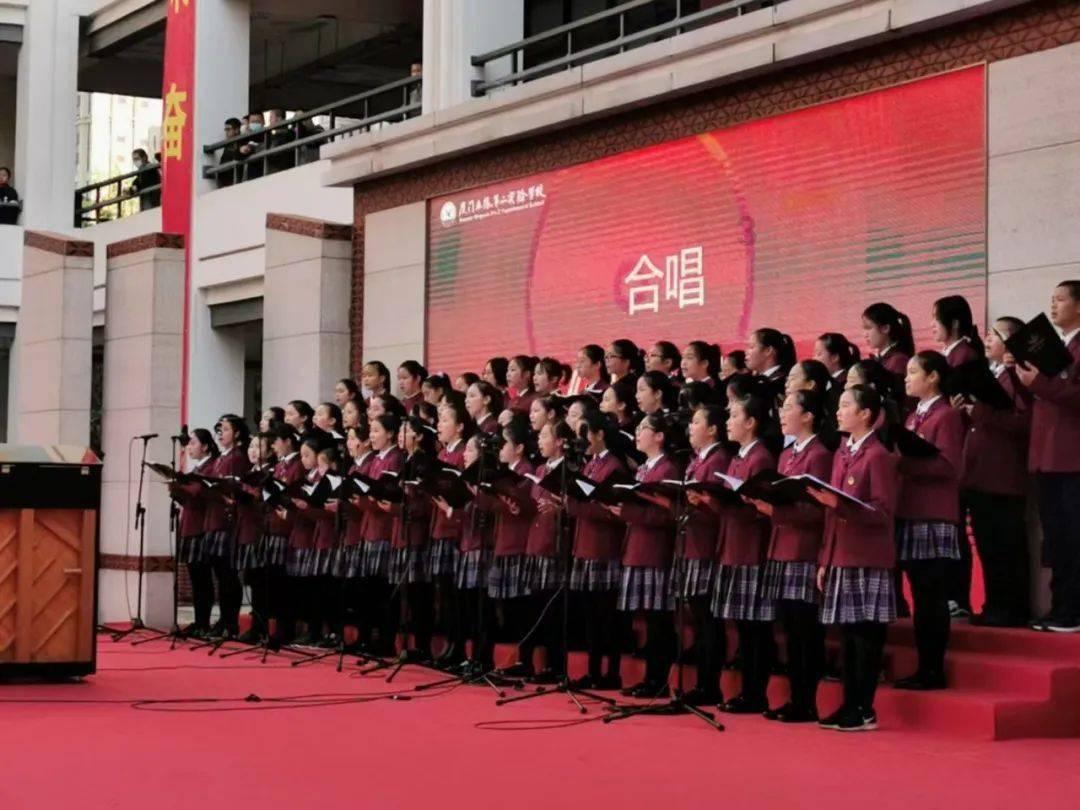 一图读懂 | 《关于进一步推进农村生活污水治理的指导意见》